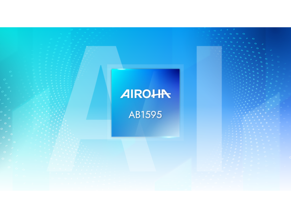 達發科技推出最新旗艦無線 AI 音訊晶片 AB1595 將消費型頭戴式耳機通話效果提升至商務等級